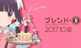 调教女仆动漫,从日常琐事到心灵守护的奇幻旅程